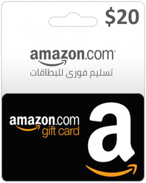 Carte Amazon 20$